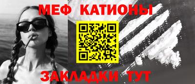 героин Дубна