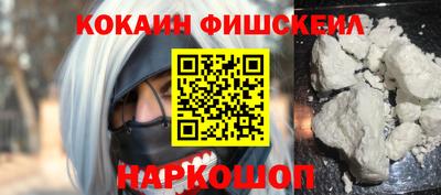 a pvp Донской
