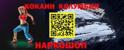 a pvp Донской