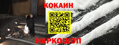 героин Дубна