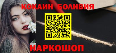 MDMA Донецк