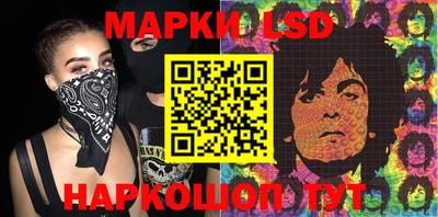 MDMA Донецк