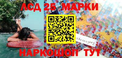 MDMA Донецк