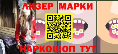 героин Дубна