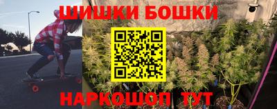 MDMA Донецк