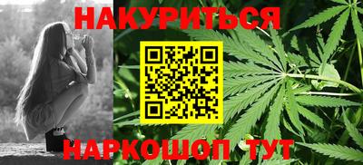 MDMA Донецк
