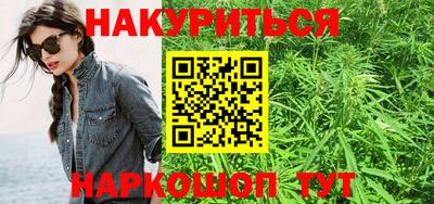 героин Дубна