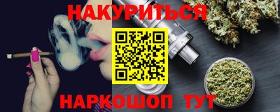 MDMA Донецк