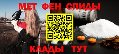 MDMA Донецк
