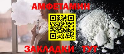 героин Дубна