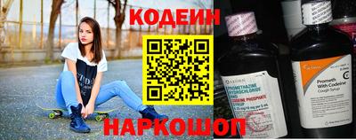 героин Дубна
