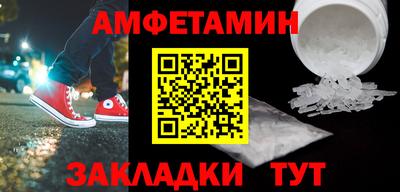 героин Дубна
