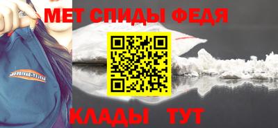MDMA Донецк