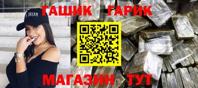 MDMA Донецк
