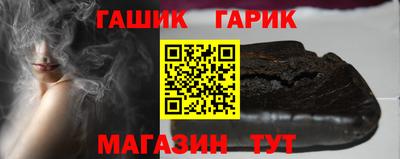 a pvp Донской