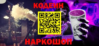 героин Дубна