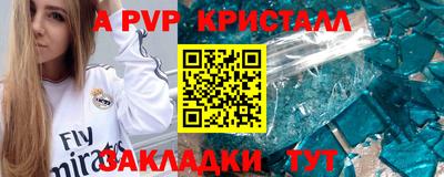 героин Дубна