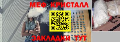 героин Дубна